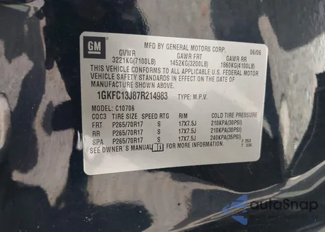 2007 GMC Yukon Slt из США, поврежденный, VIN 1GKFC13J87R214983